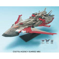 Immagine del prodotto Gundam - Seed Destiny EX Model-26 Minerva Model Kit