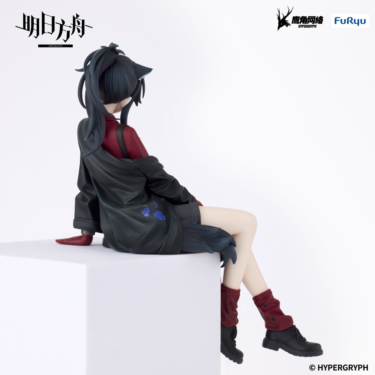 Product image Arknights - Texas Will Noodle Stopper Figure