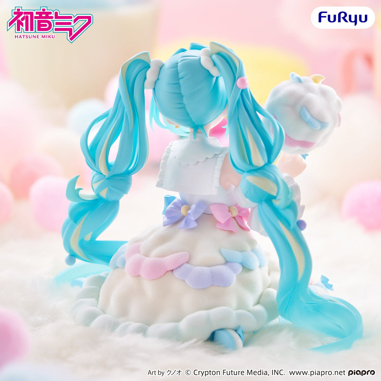 Immagine del prodotto Hatsune Miku - Statua Sugar Cloud Melffy