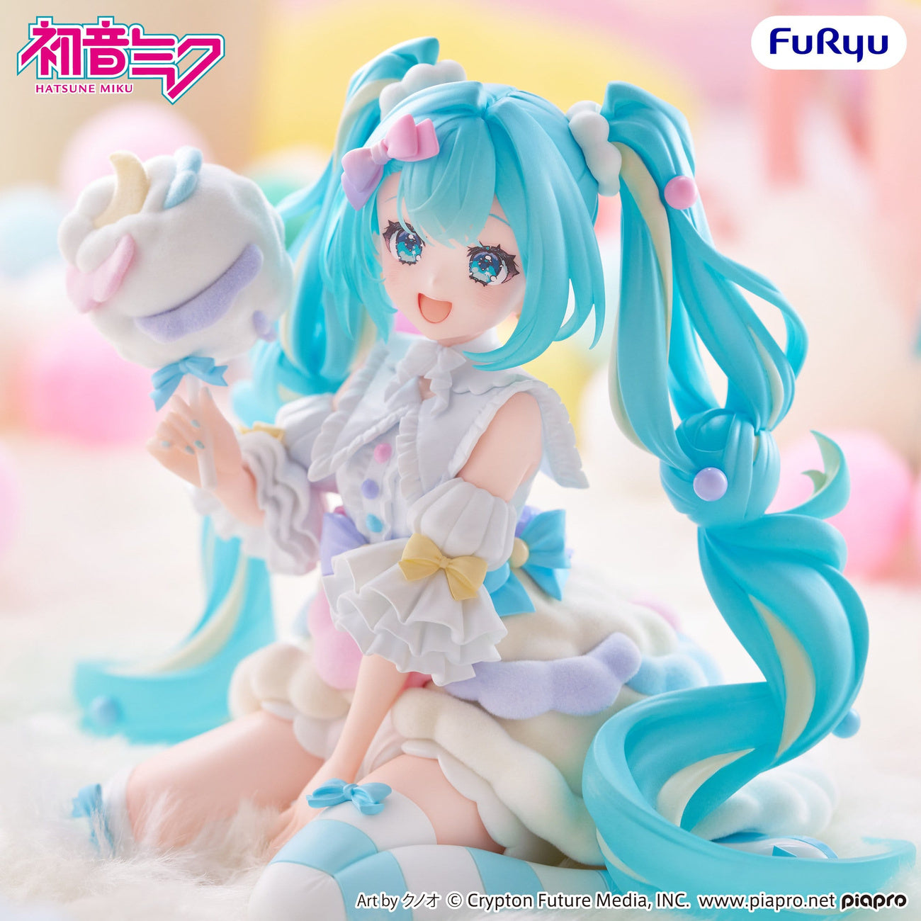 Immagine del prodotto Hatsune Miku - Statua Sugar Cloud Melffy