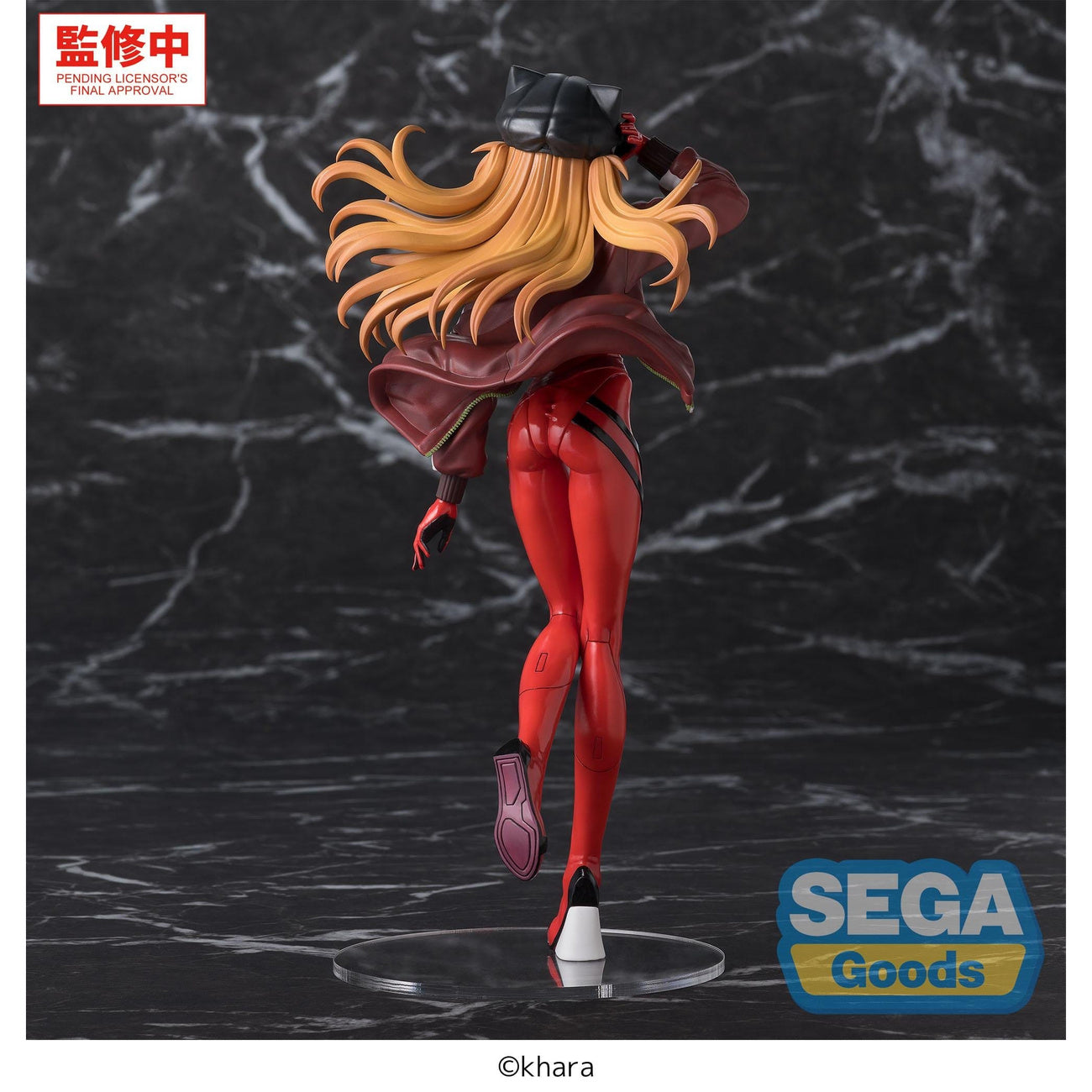 Immagine del prodotto Rebuild of Evangelion - Figura Asuka FIGURIZMa
