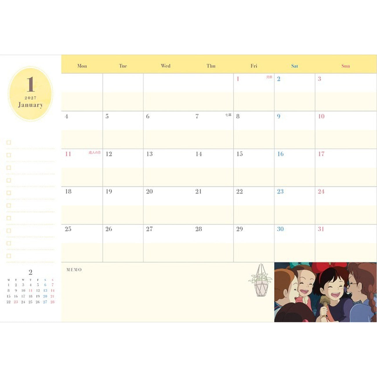 Product image Kiki's Delivery Service - Kiki Diary 2027
