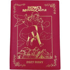Immagine del prodotto Il castello errante di Howl - Diario 2027 di Sophie e Howl