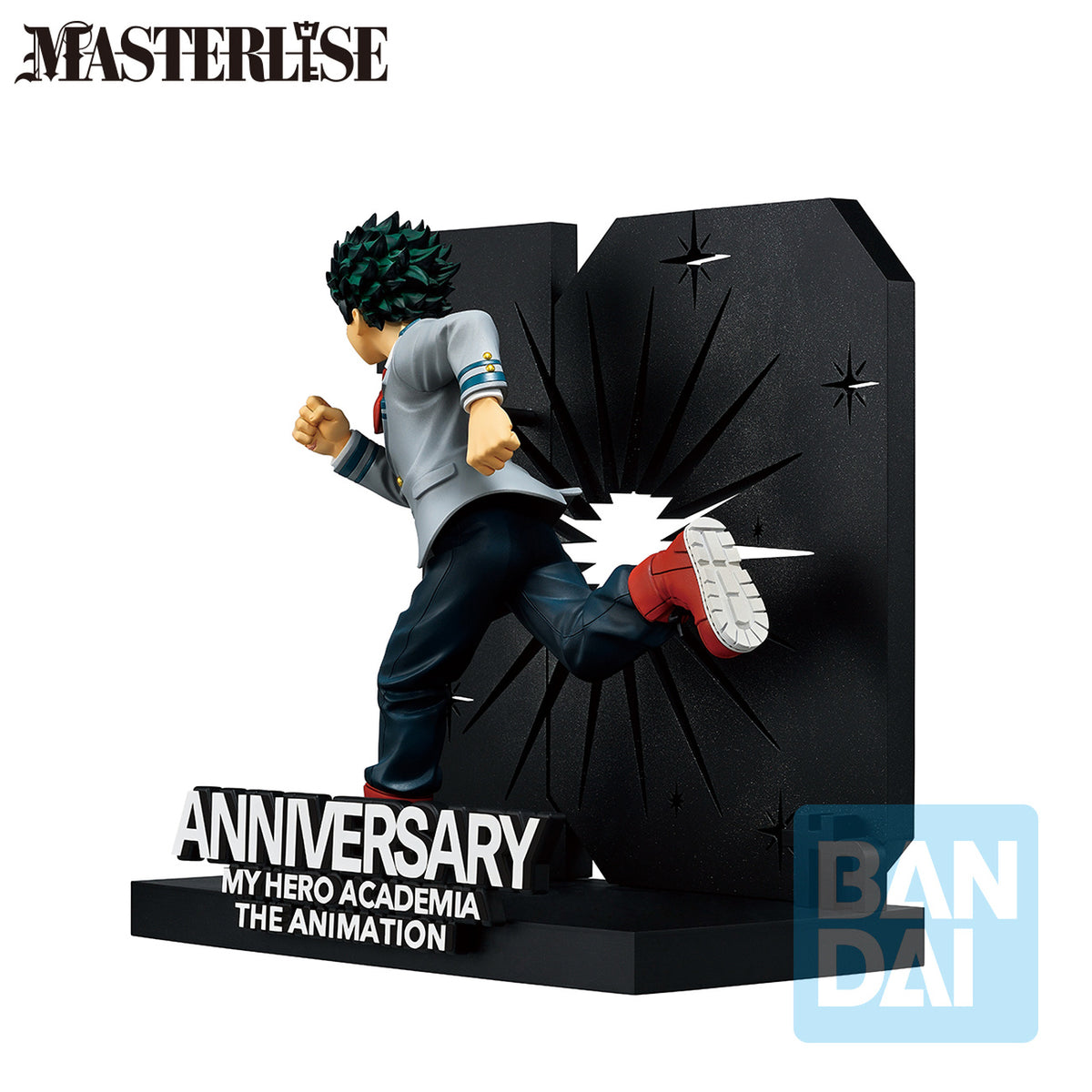 Immagine del prodotto My Hero Academia - Figure Izuku Midoriya Greatest Hero Ichibansho