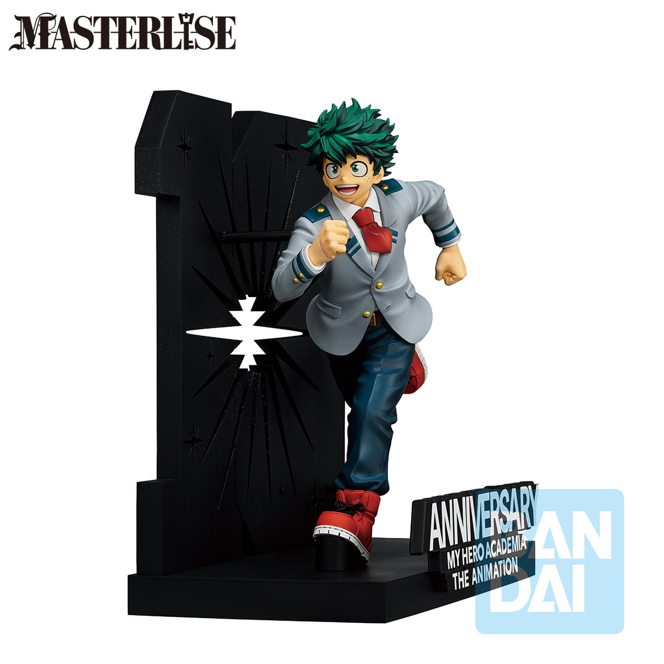 Immagine del prodotto My Hero Academia - Figure Izuku Midoriya Greatest Hero Ichibansho