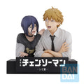 Immagine del prodotto Chainsaw Man - Set di figure Denji e Reze Movie Second Ichibansho