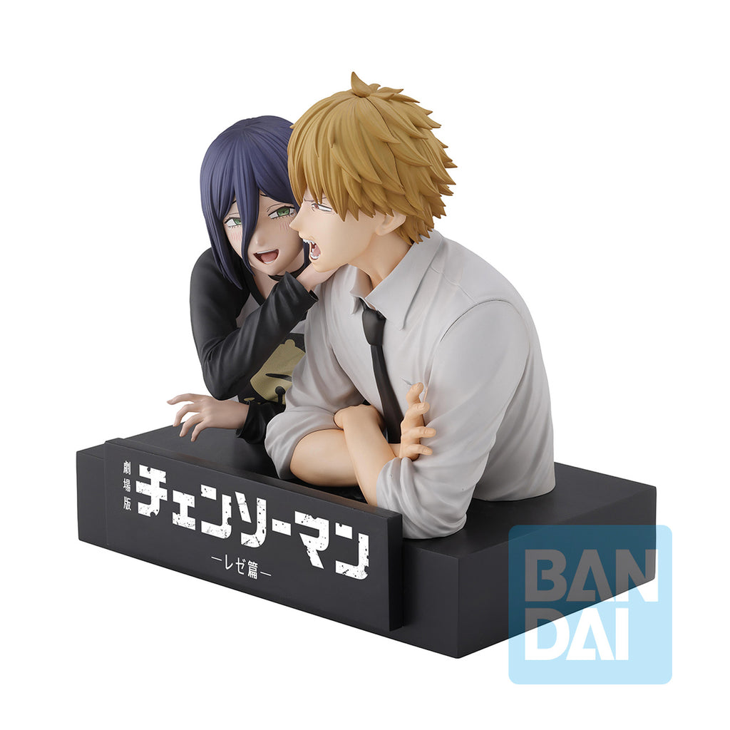 Immagine del prodotto Chainsaw Man - Set di figure Denji e Reze Movie Second Ichibansho