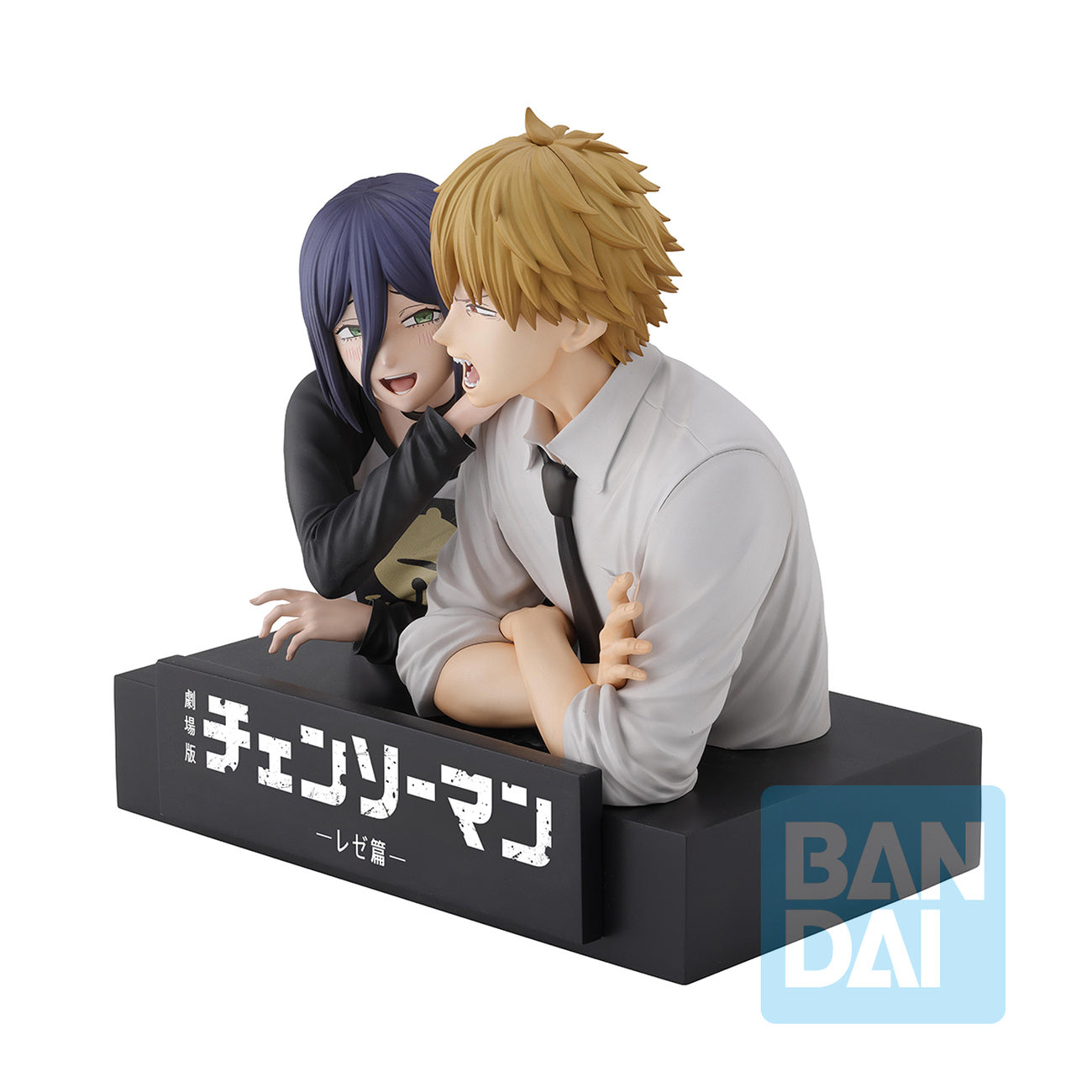 Immagine del prodotto Chainsaw Man - Set di figure Denji e Reze Movie Second Ichibansho