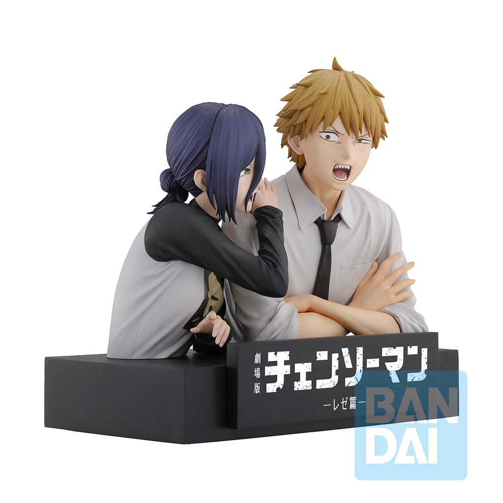 Immagine del prodotto Chainsaw Man - Set di figure Denji e Reze Movie Second Ichibansho