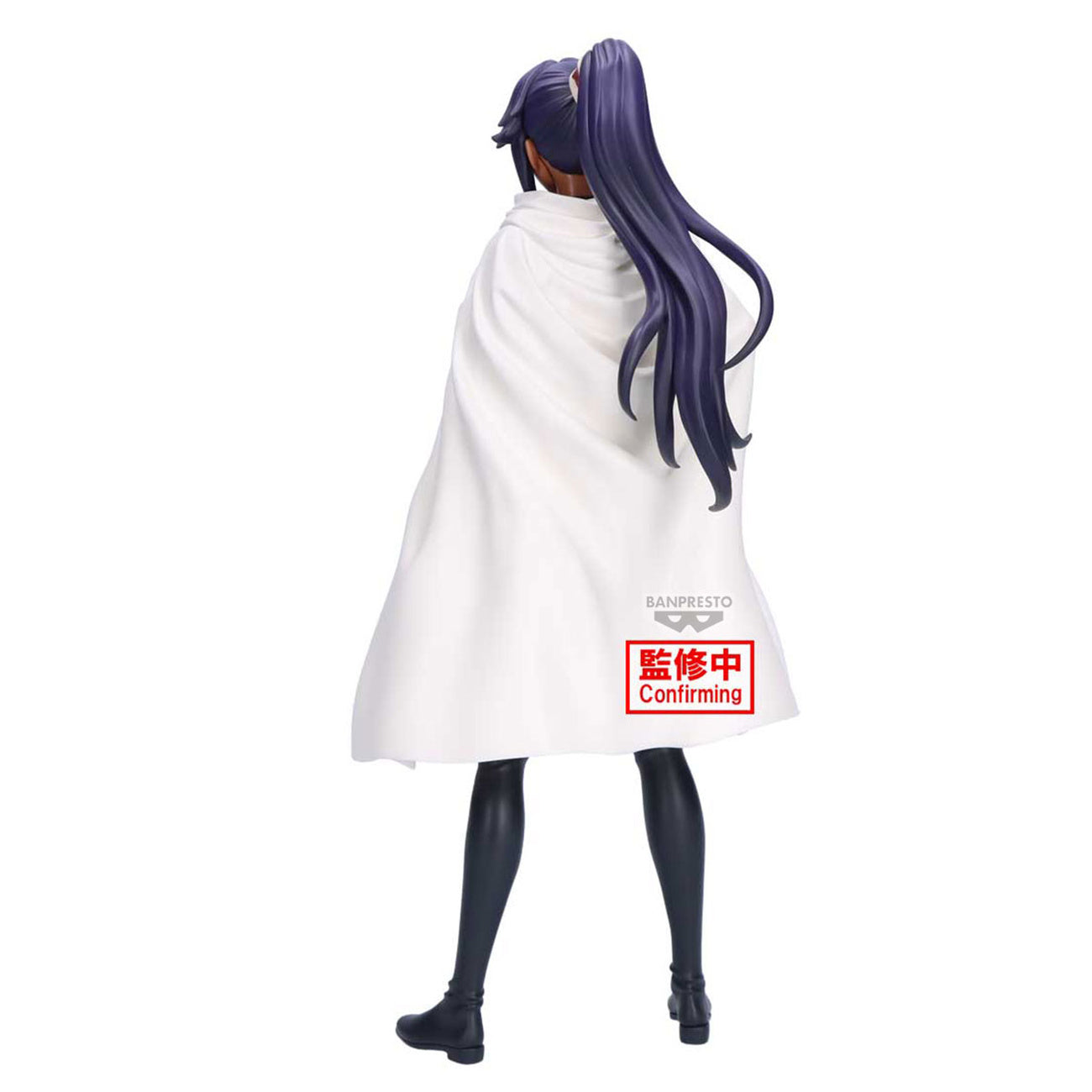 Immagine del prodotto Bleach - Figura Yoruichi Shihoin Glitter & Glamours