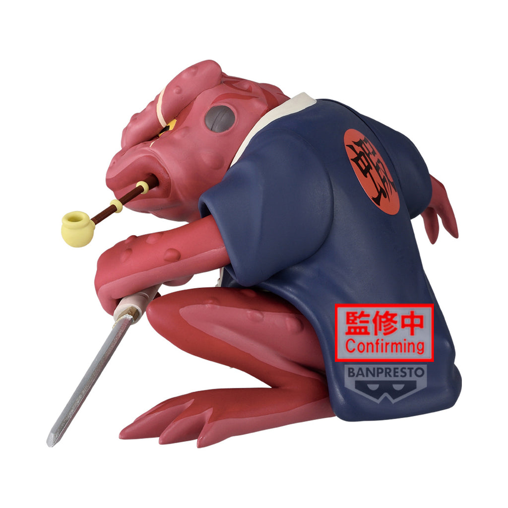Immagine del prodotto Naruto - Figure Gamabunta II in soft vinyl