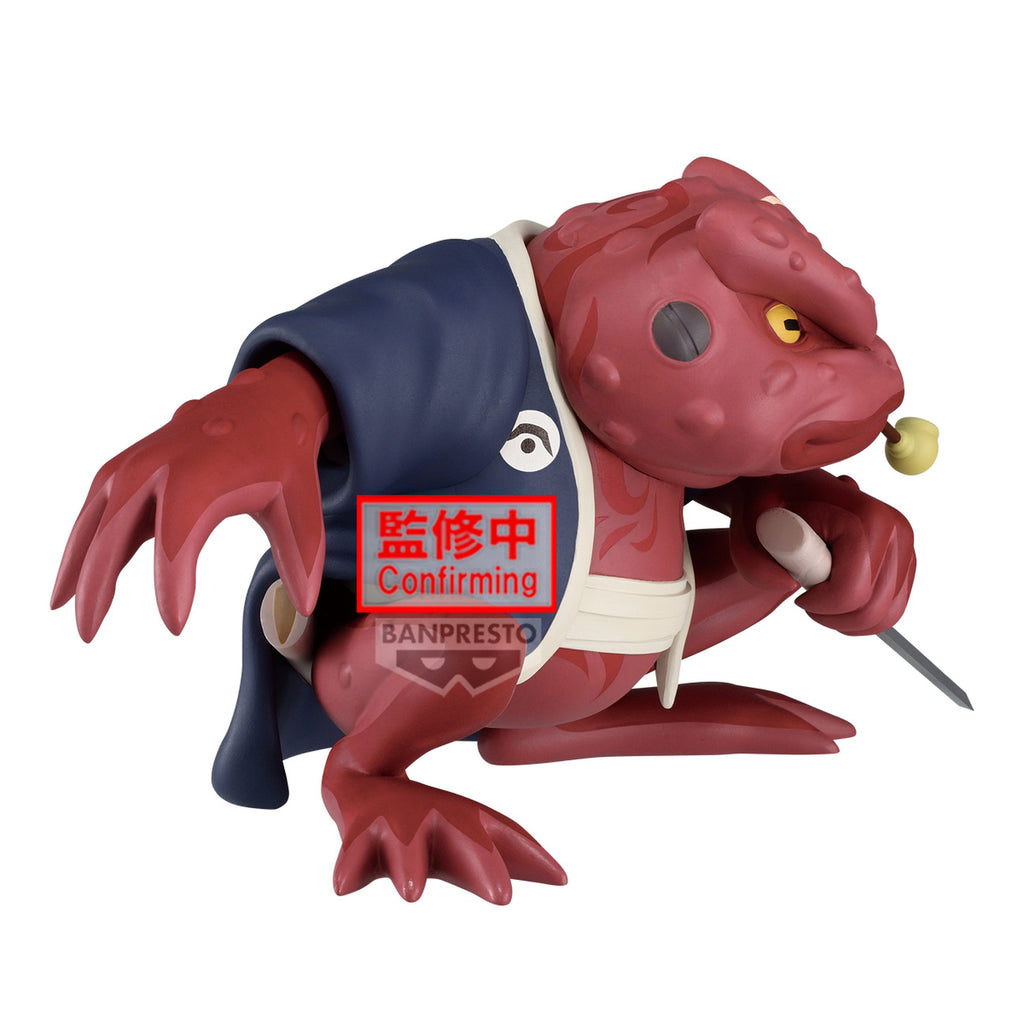 Immagine del prodotto Naruto - Figure Gamabunta II in soft vinyl