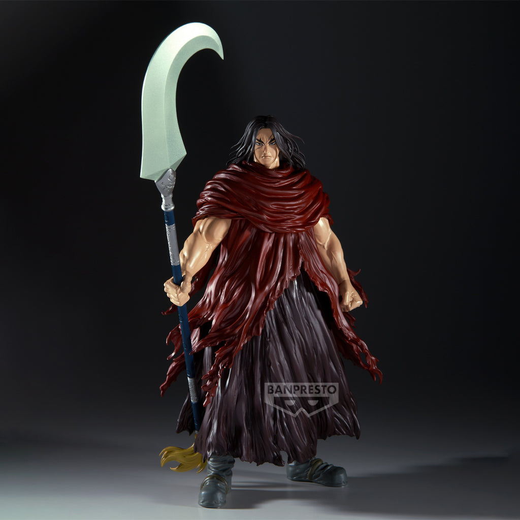 Product image Kingdom - Hoken Grandista Figure