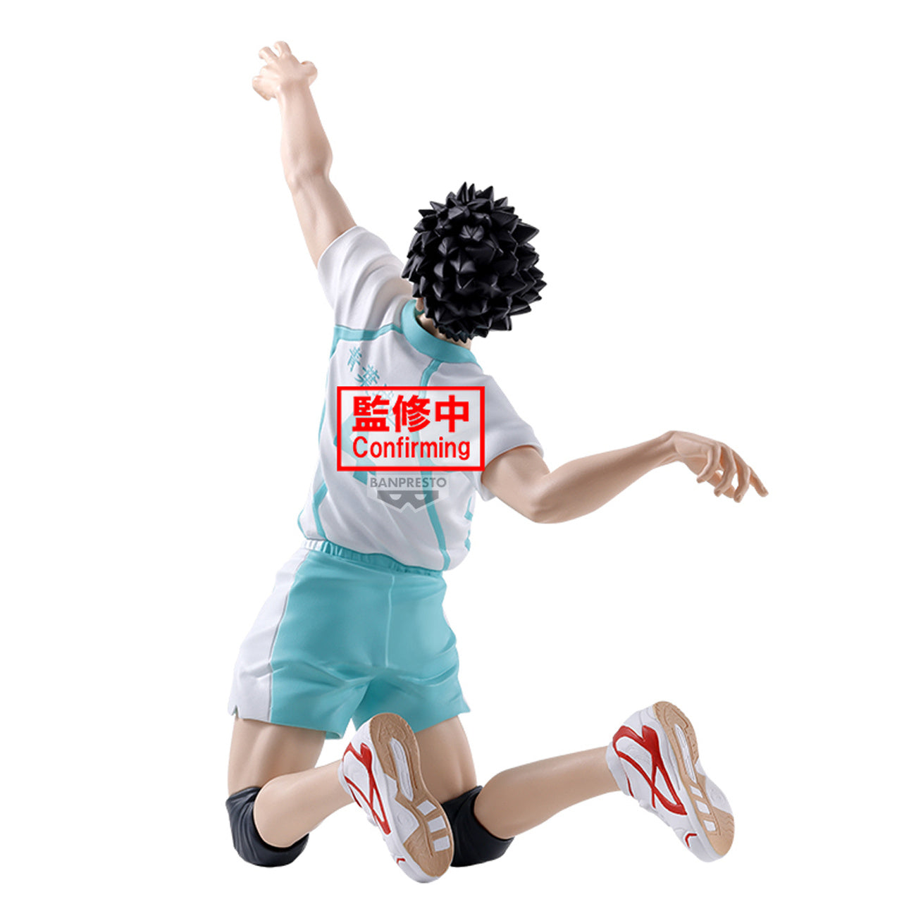 Immagine del prodotto Haikyu!! – Figure Hajime Iwaizumi Posing