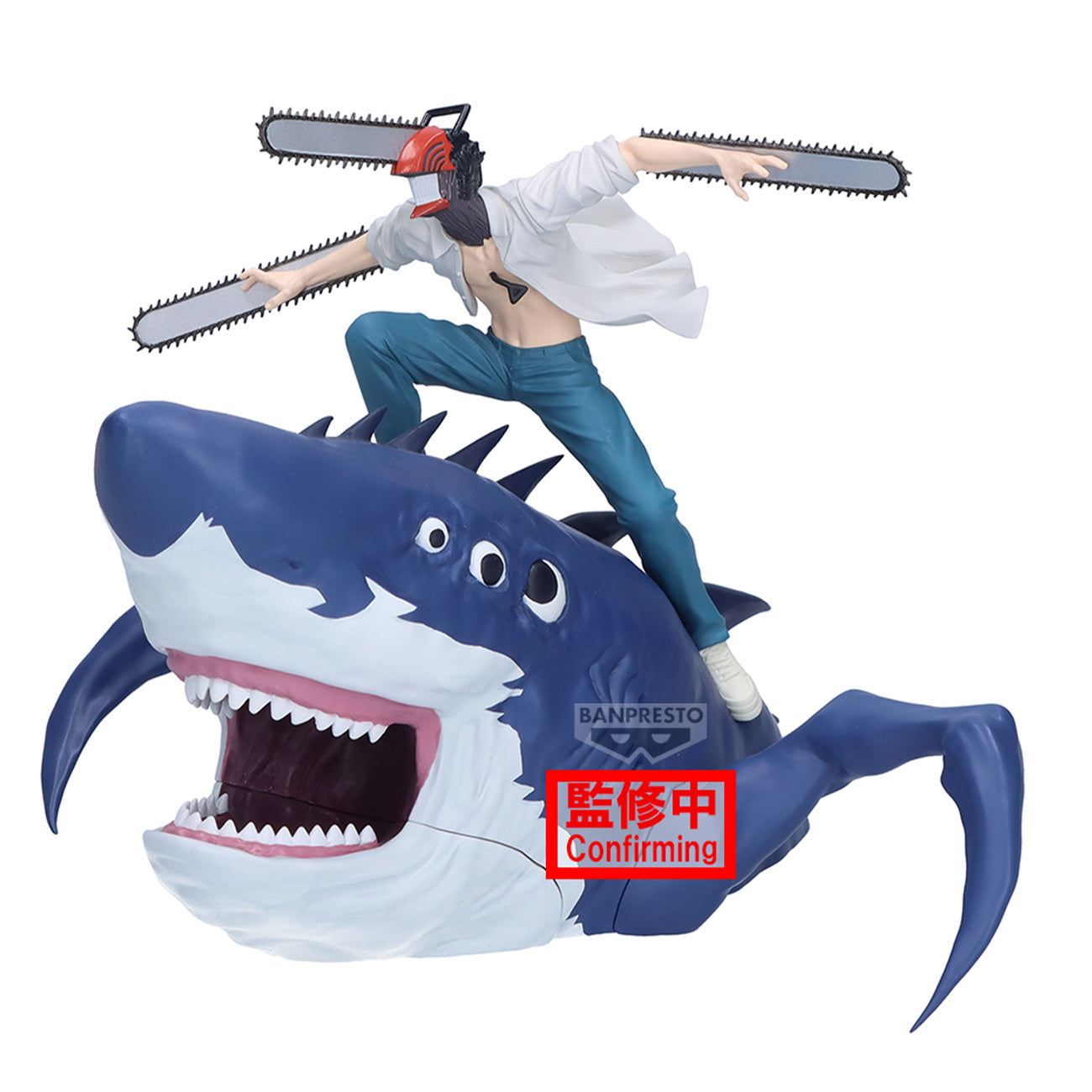 Immagine del prodotto Chainsaw Man - Beam e Chainsaw Man Figure Life Figure