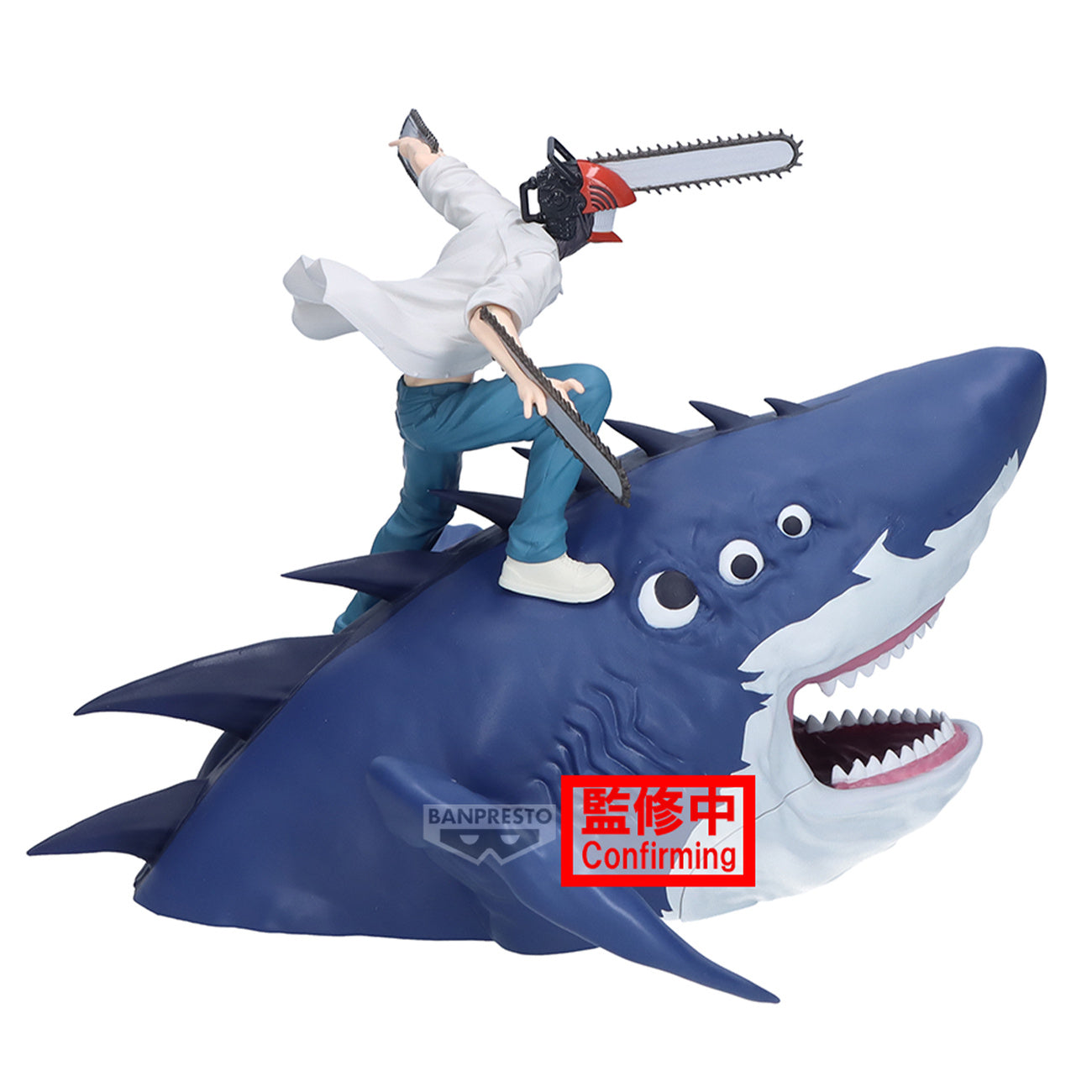 Immagine del prodotto Chainsaw Man - Beam e Chainsaw Man Figure Life Figure