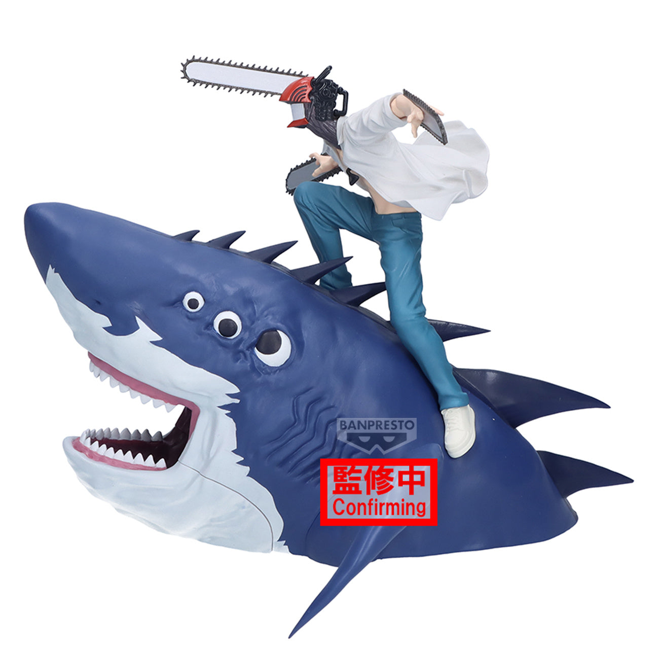 Immagine del prodotto Chainsaw Man - Beam e Chainsaw Man Figure Life Figure