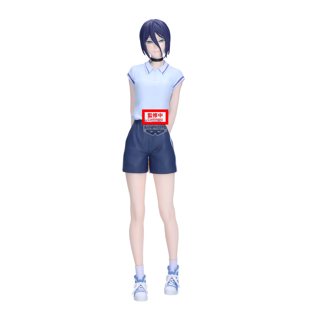 Immagine del prodotto Chainsaw Man - Figure Reze Glitter & Glamours Night School Version