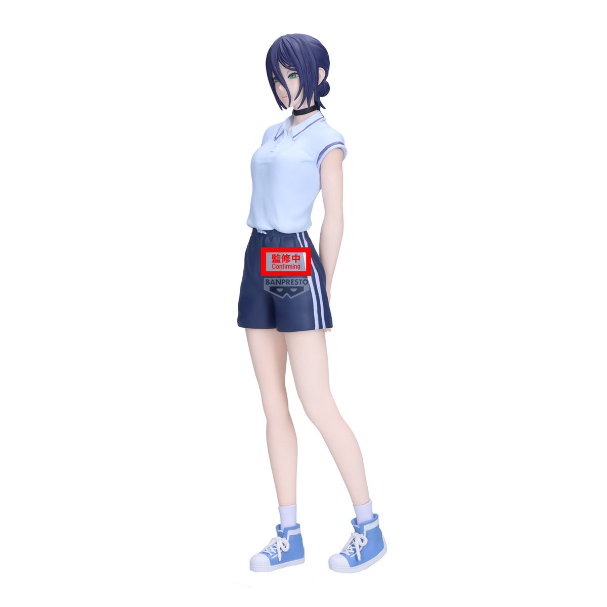 Immagine del prodotto Chainsaw Man - Figure Reze Glitter & Glamours Night School Version