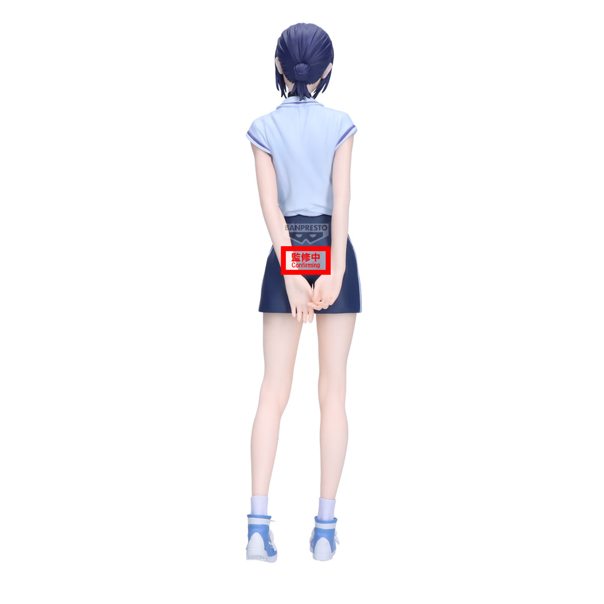 Immagine del prodotto Chainsaw Man - Figure Reze Glitter & Glamours Night School Version