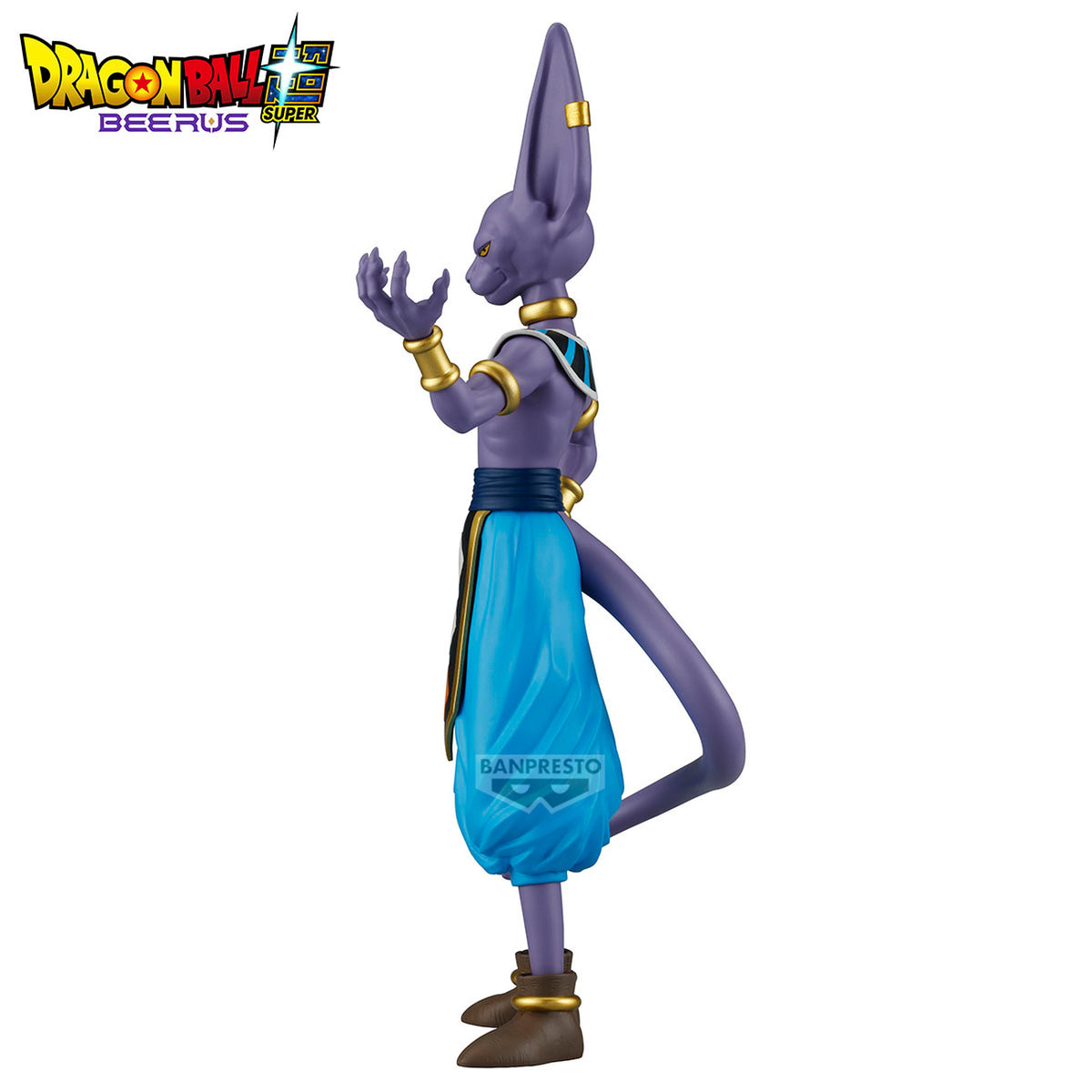 Immagine del prodotto Dragon Ball Super Beerus - Figure Beerus Solid Edge Works