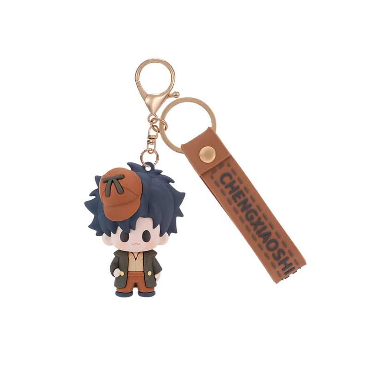 Product image Link Click Rubber Keychain Cheng Xiaoshi 6 cm
