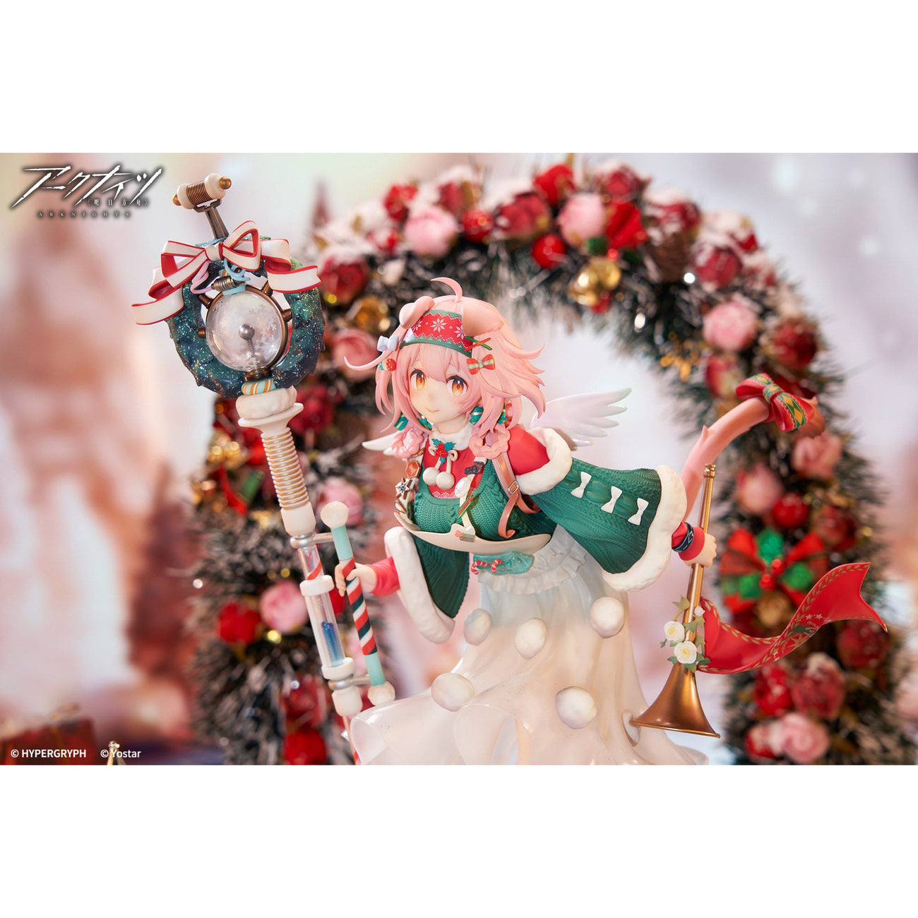 Immagine del prodotto Arknights Statua in PVC 1/7 Goldenglow Maiden For The Bright