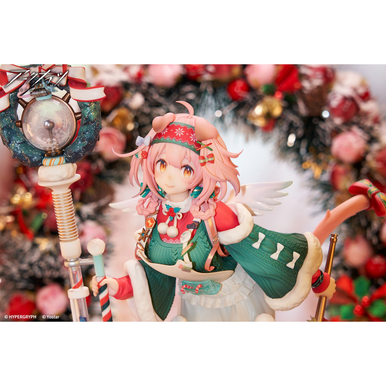 Immagine del prodotto Arknights Statua in PVC 1/7 Goldenglow Maiden For The Bright