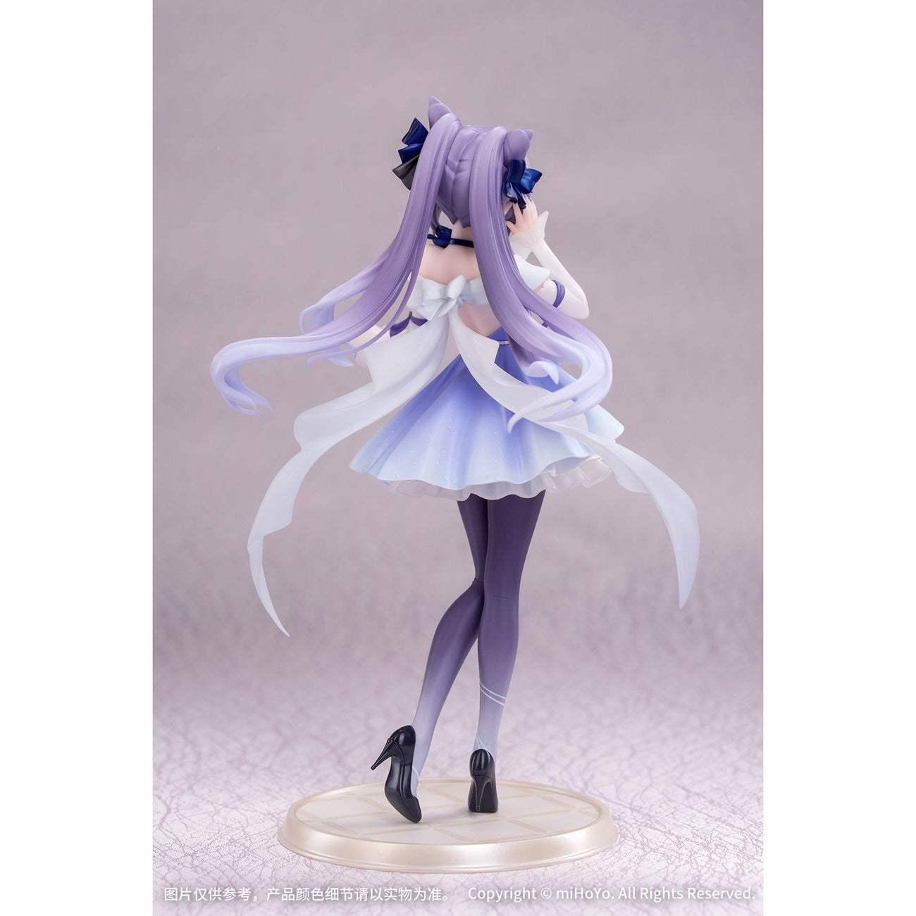 Immagine del prodotto Genshin Impact Gift+ Statua PVC 1/8 Keqing Resplendent