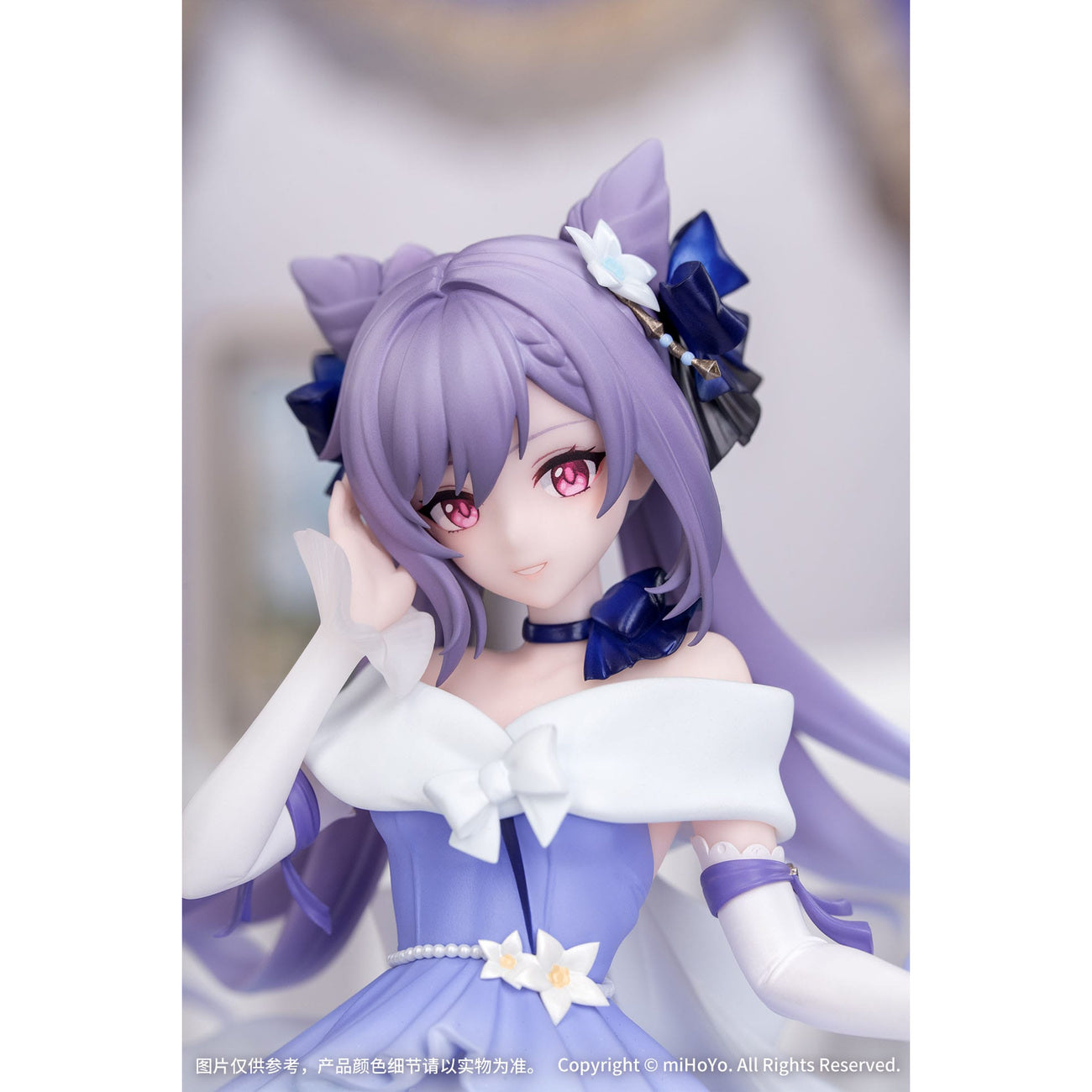 Immagine del prodotto Genshin Impact Gift+ Statua PVC 1/8 Keqing Resplendent