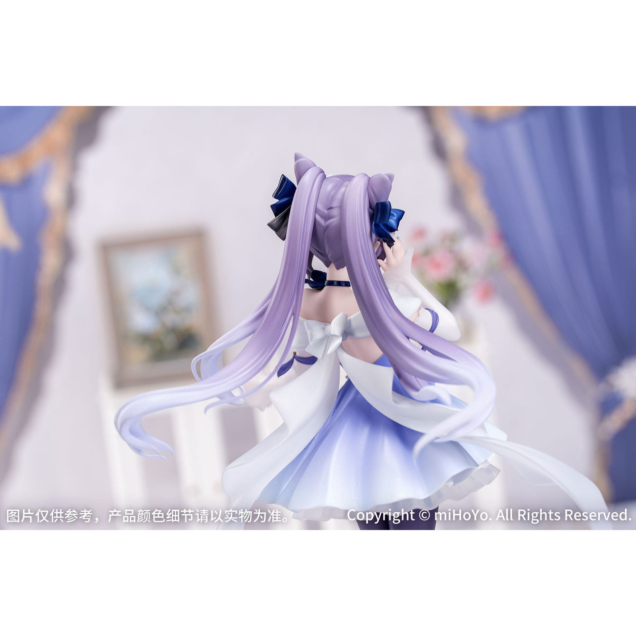 Immagine del prodotto Genshin Impact Gift+ Statua PVC 1/8 Keqing Resplendent