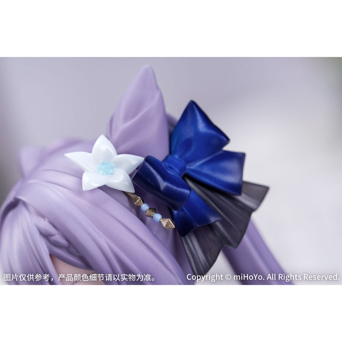 Immagine del prodotto Genshin Impact Gift+ Statua PVC 1/8 Keqing Resplendent