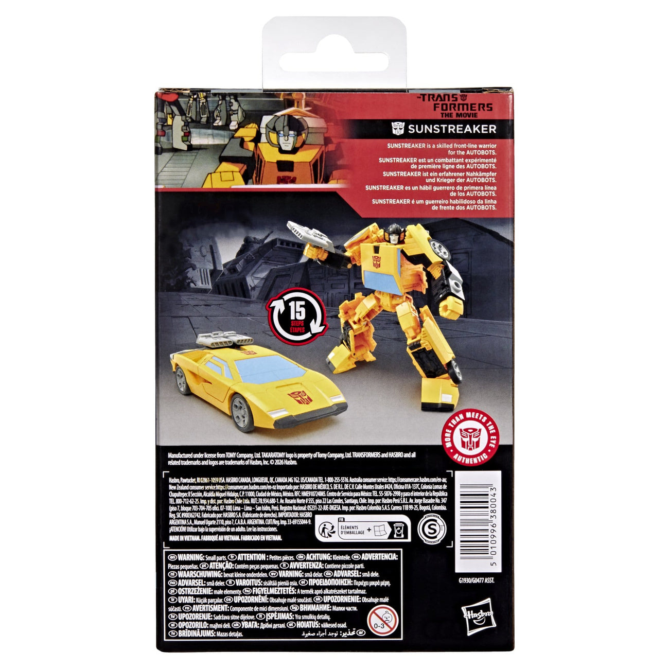 Immagine del prodotto The Transformers: The Movie Studio Series Classe Deluxe