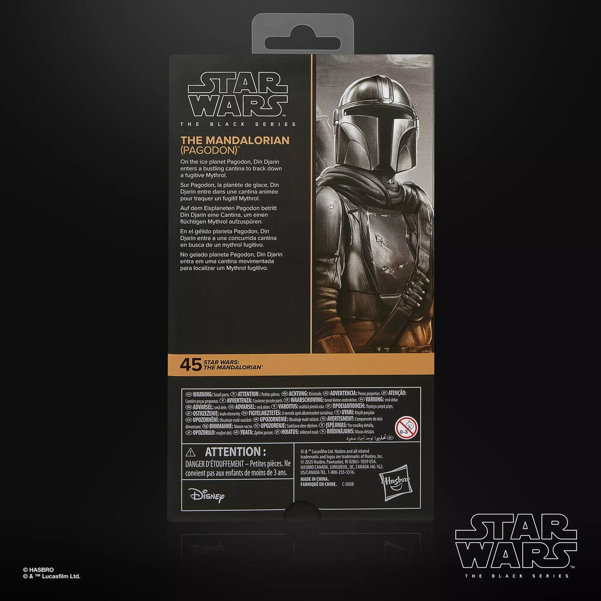 Immagine del prodotto Star Wars: The Mandalorian Action figure Black Series The