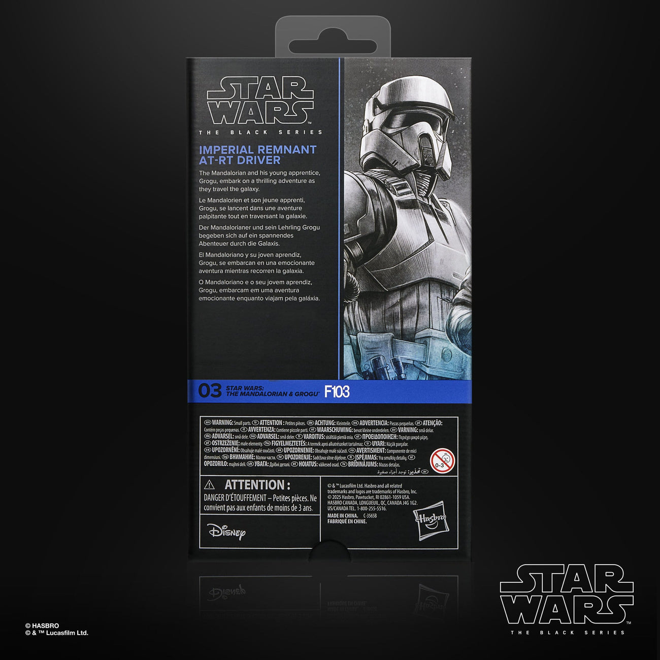 Immagine del prodotto Star Wars: The Mandalorian & Grogu action figure Black Series