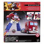 Immagine del prodotto The Transformers: The Movie Studio Series Classe Leader