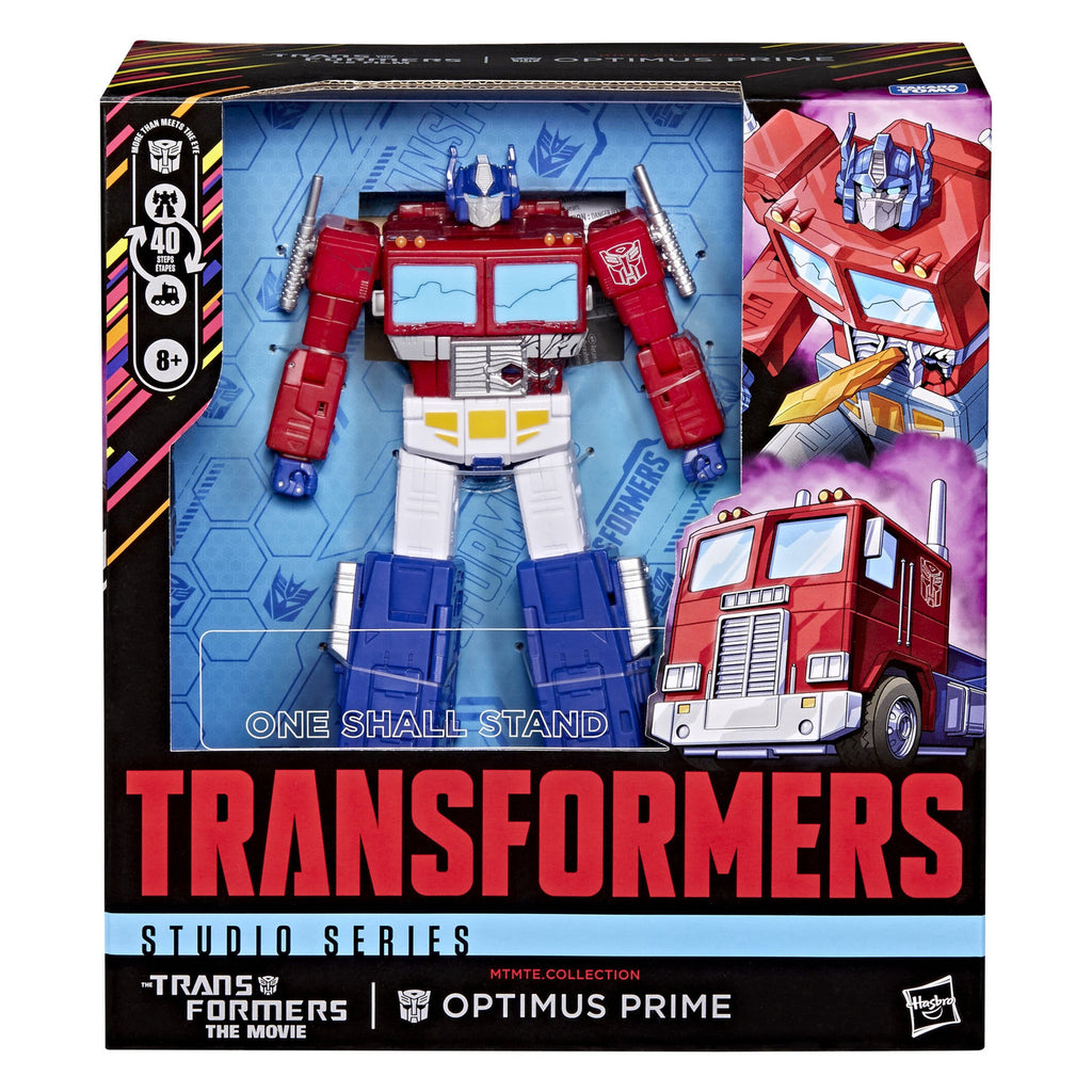Immagine del prodotto The Transformers: The Movie Studio Series Classe Leader