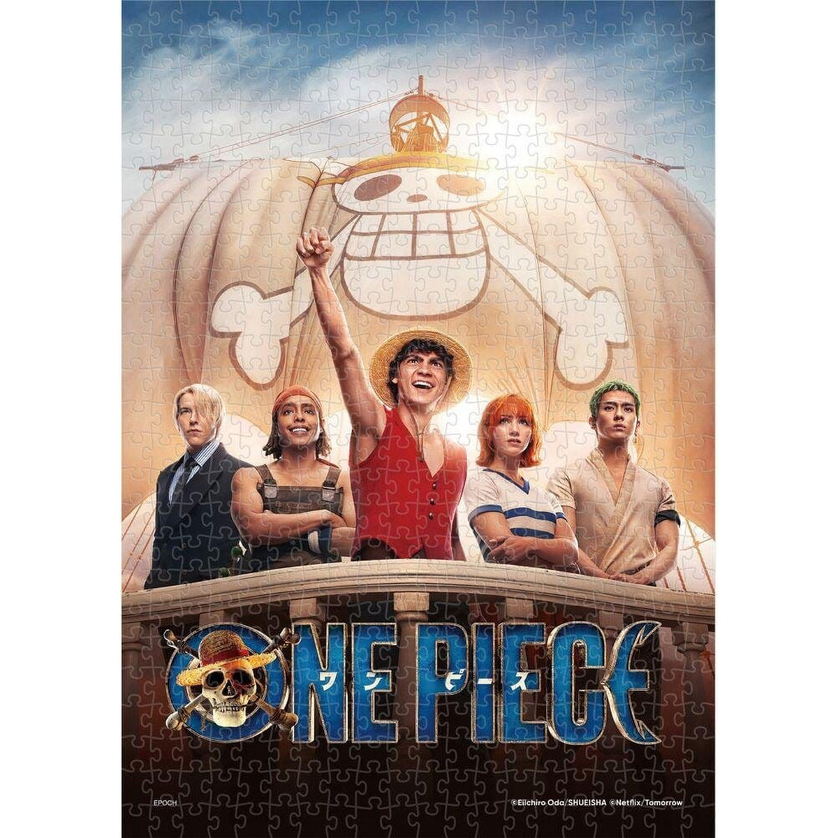 Immagine del prodotto One Piece Puzzle 500 Pezzi Ciurma di Cappello di Paglia