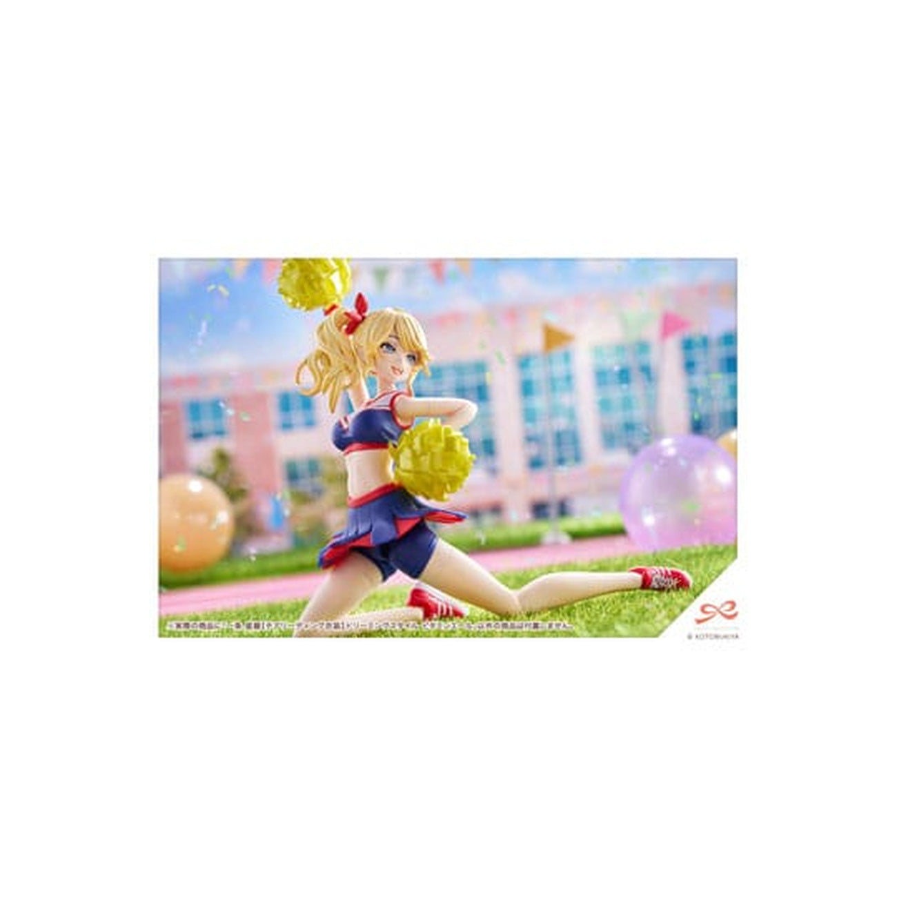 Immagine del prodotto Sousai Shojo Teien Kit di Modello in Plastica 1/10 Seira Ichijo