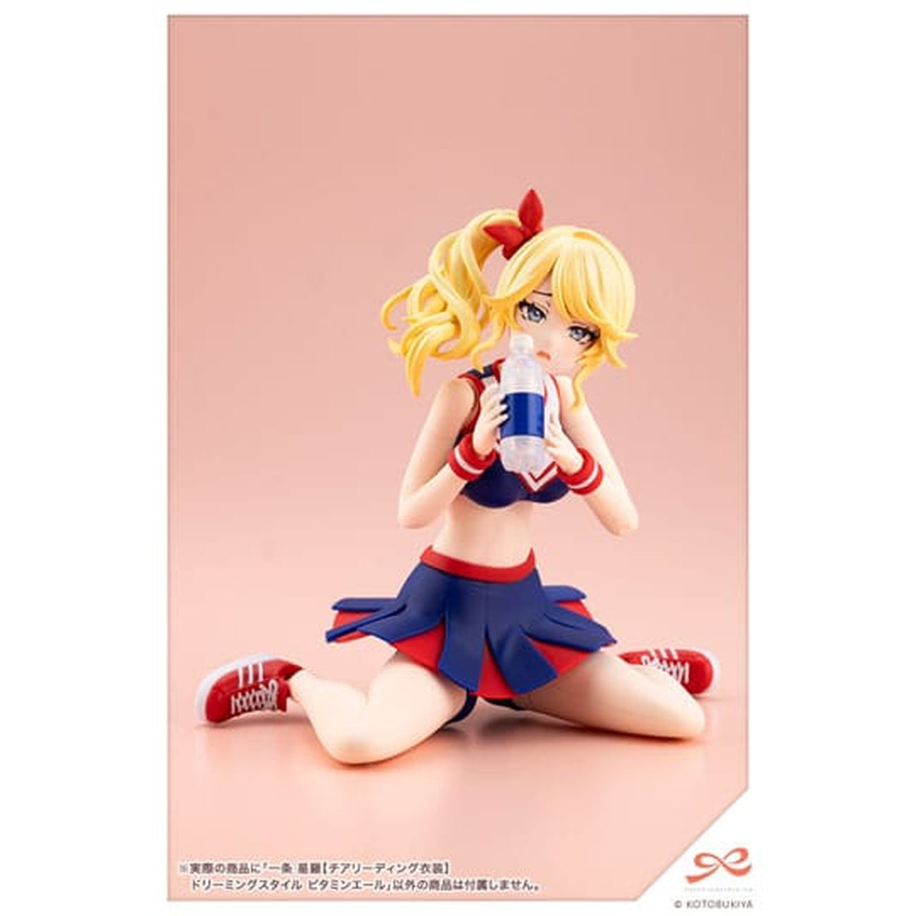 Immagine del prodotto Sousai Shojo Teien Kit di Modello in Plastica 1/10 Seira Ichijo