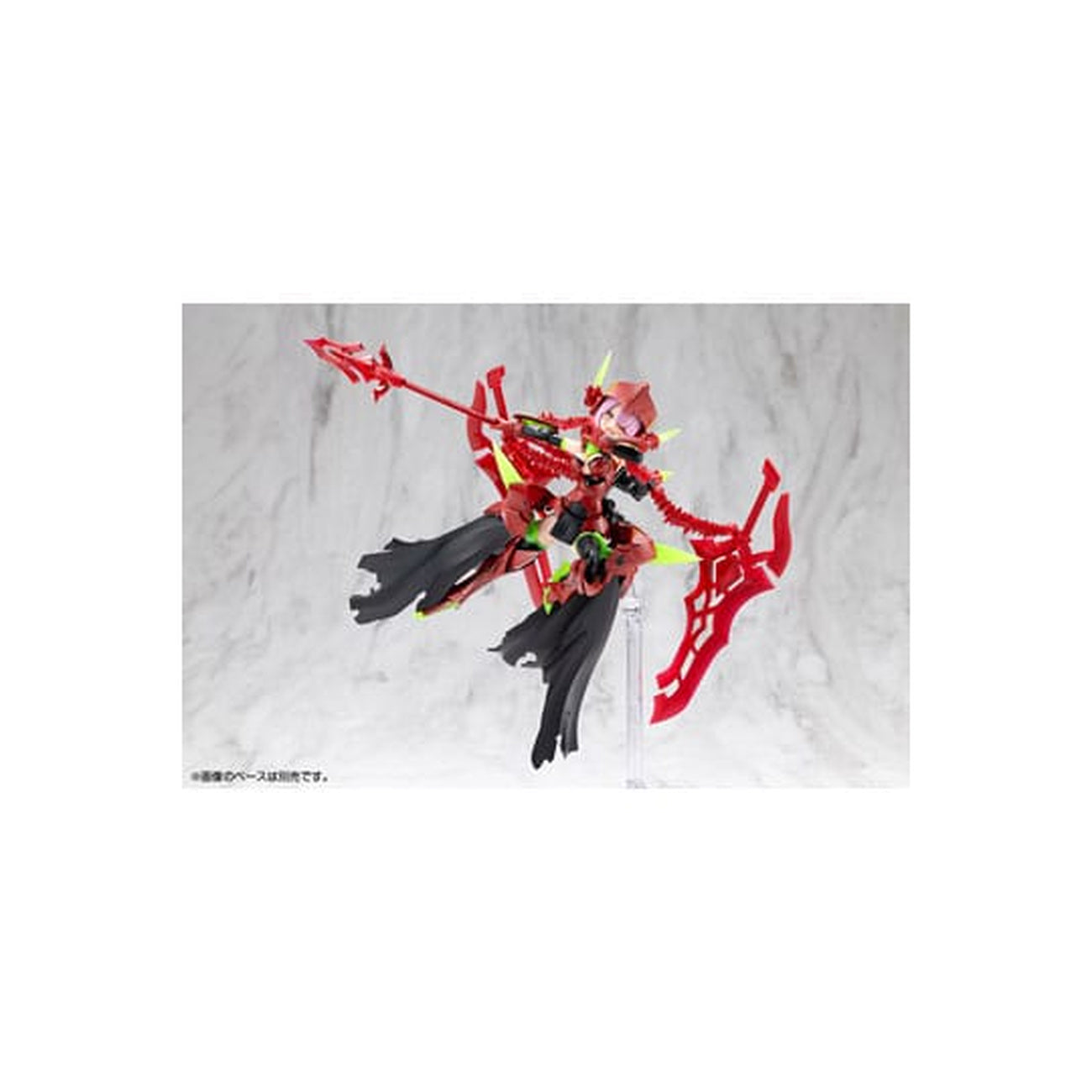 Immagine del prodotto Megami Device Kit Modello in Plastica 1/1 Bullet Knights