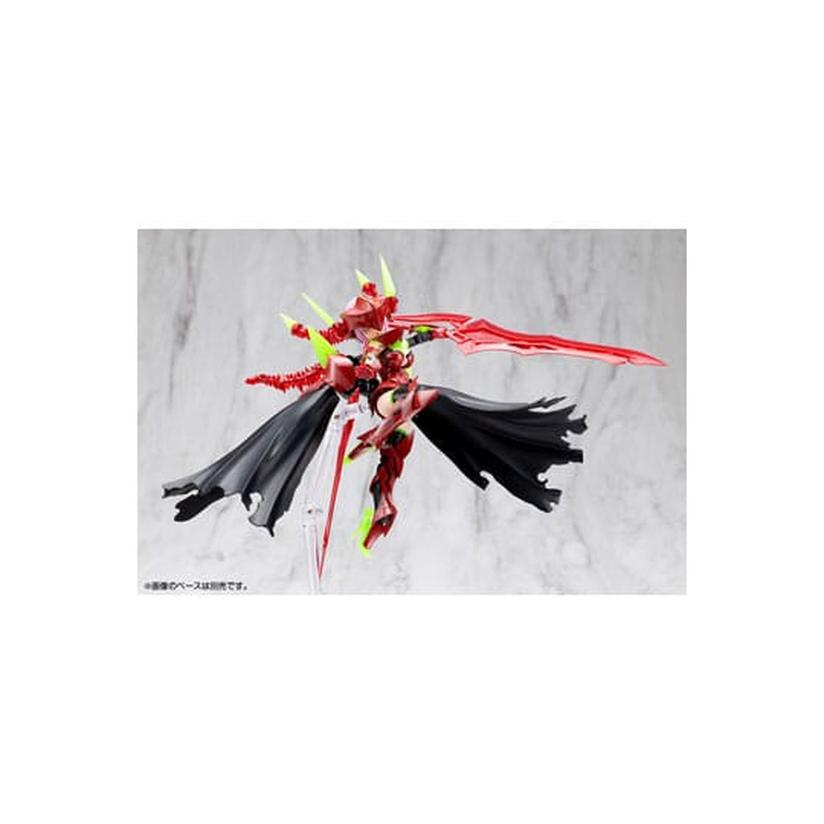 Immagine del prodotto Megami Device Kit Modello in Plastica 1/1 Bullet Knights