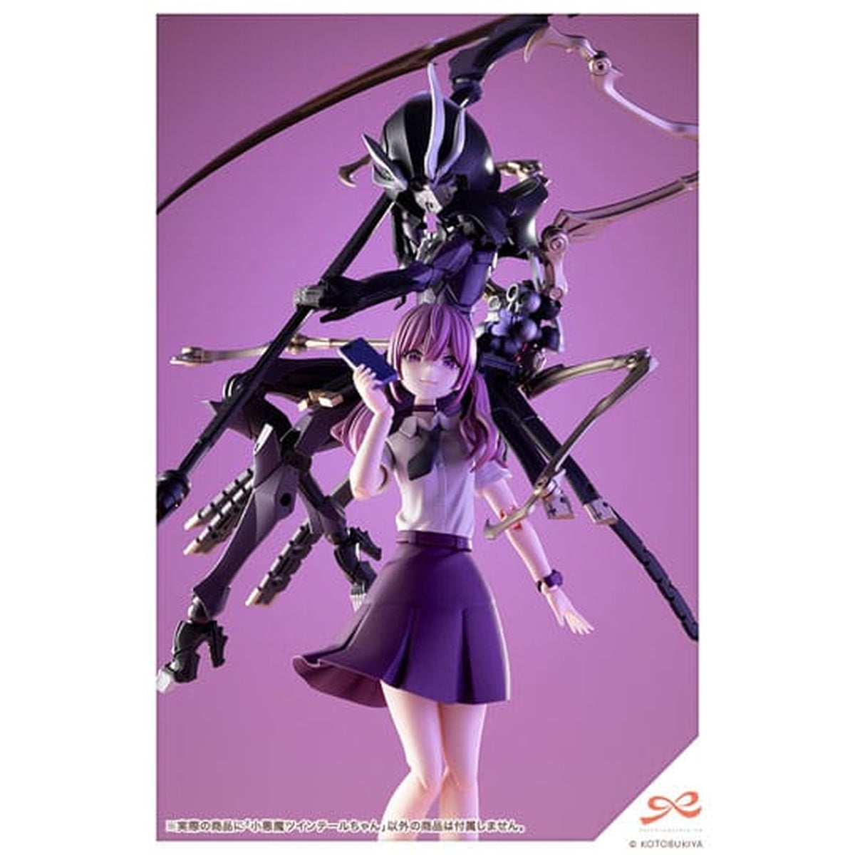 Immagine del prodotto Sousai Shojo Teien Kit Modello in Plastica 1/10 Little Devil Twin