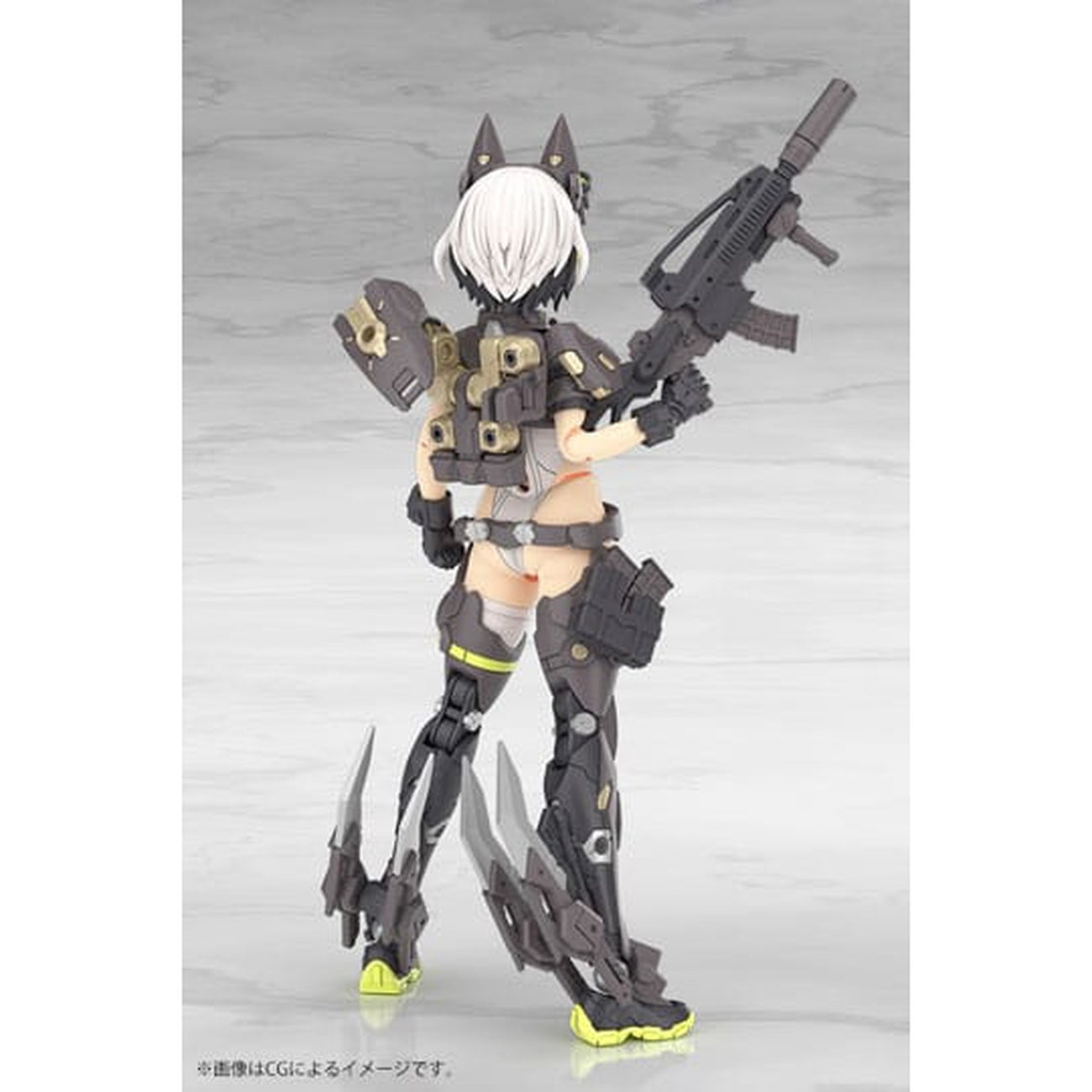 Immagine del prodotto Megami Device Model Kit in Plastica 1/1 Yggdrasis Garm Ripper