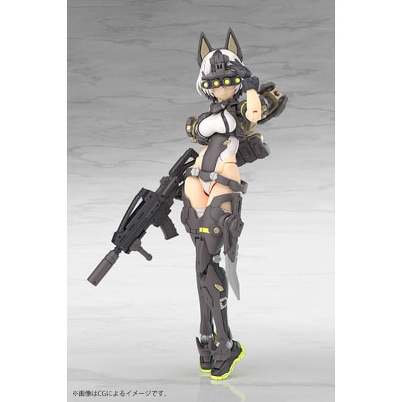 Immagine del prodotto Megami Device Model Kit in Plastica 1/1 Yggdrasis Garm Ripper