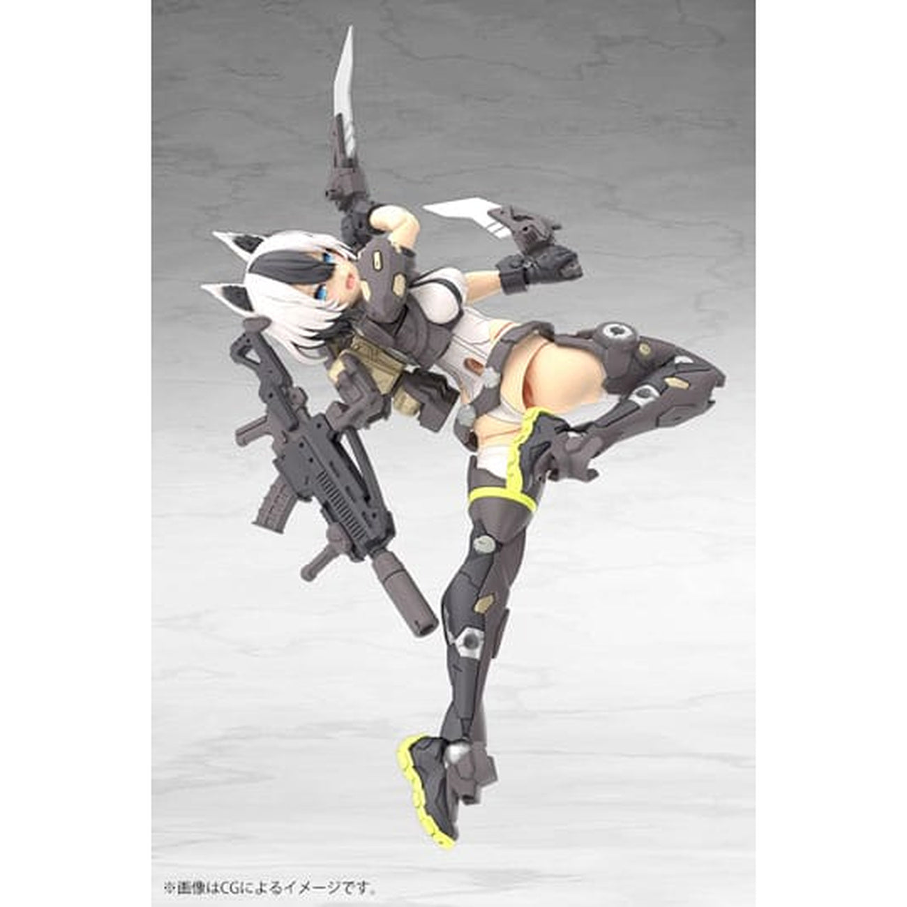 Immagine del prodotto Megami Device Model Kit in Plastica 1/1 Yggdrasis Garm Ripper