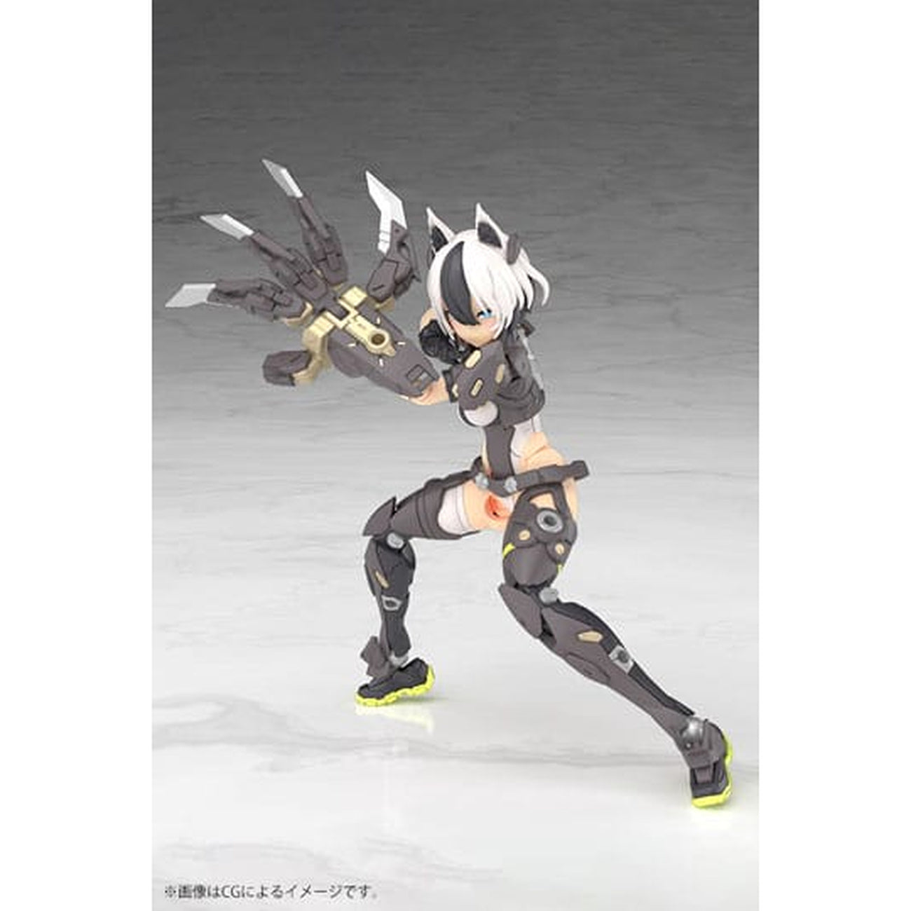 Immagine del prodotto Megami Device Model Kit in Plastica 1/1 Yggdrasis Garm Ripper