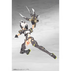 Immagine del prodotto Megami Device Model Kit in Plastica 1/1 Yggdrasis Garm Ripper