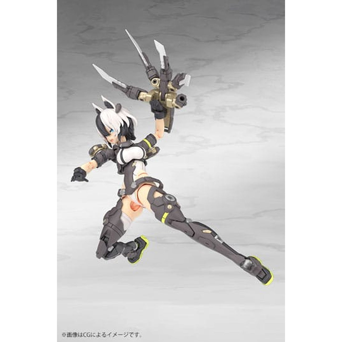 Immagine del prodotto Megami Device Model Kit in Plastica 1/1 Yggdrasis Garm Ripper