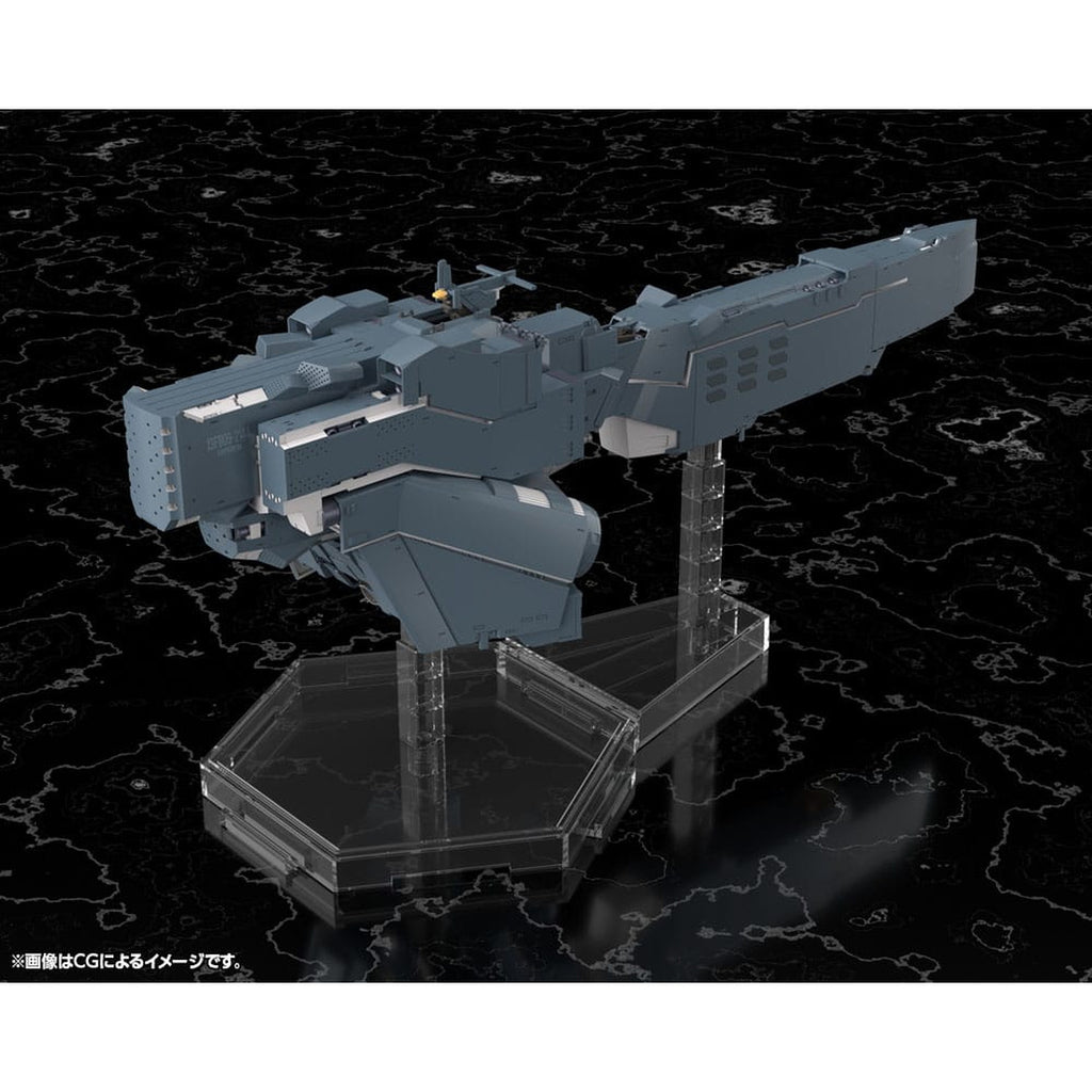 Immagine del prodotto Legend of the Galactic Heroes: Die Neue These Modello in Plastica